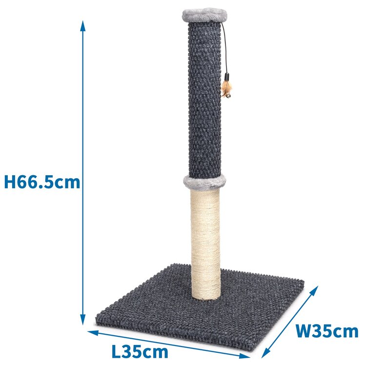 Nobleza Krabpaal grijs - Lengte 66,5 cm