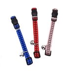 Nobleza Kattenhalsband met belletje en veiligheidssluiting - Reflecterend Nobleza Kattenhalsband met belletje en veiligheidssluiting - Reflecterend