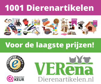 Goedkoopste Dierenwinkel verenadierenartikelen